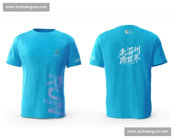 2026年全国网球锦标赛即将开赛，报名时间及参赛须知详解